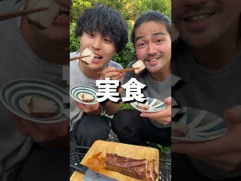 豚カルビのウイスキー漬けが衝撃的でしたwww #shorts