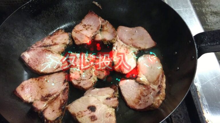 焼き豚美味しく食べる　焼肉のタレ＋〇〇＋ハチミツ
