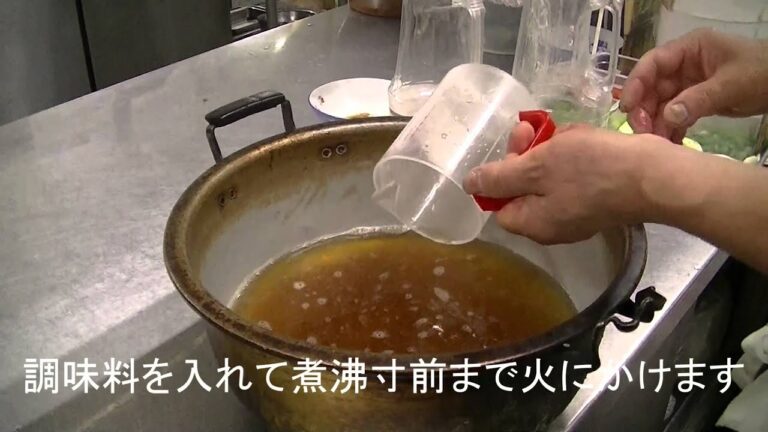 誰でも簡単！ミョウガの甘酢漬け