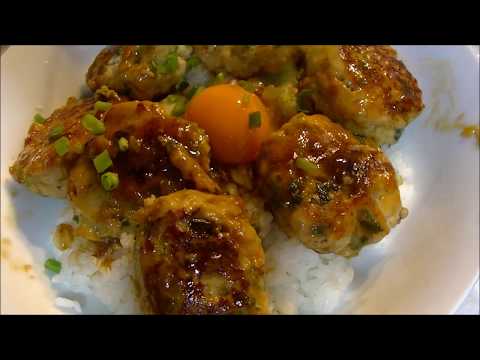 【ふんわり美味しい】大盛り甘辛タレの濃厚しそつくね丼【マヨネーズ】