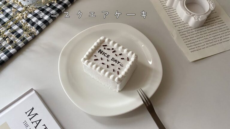 市販のカステラで簡単にミニケーキ作り🍰/こぐまいたんvlog
