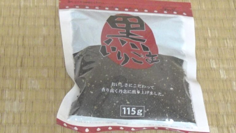 業務スーパーで購入できるいりごま(黒)の簡単レシピ・作り方
