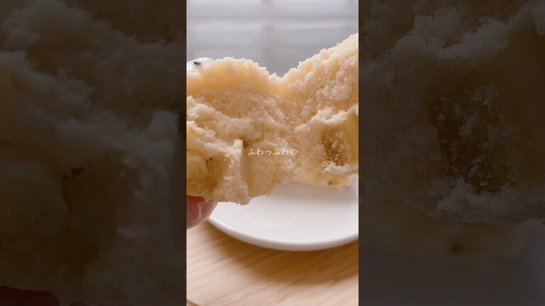 ダイエット中に食べたいふわふわさつまいも米粉蒸しパン🍠💛 #shorts #簡単レシピ
