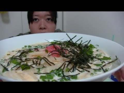 【あつあつ】明太子たっぷりクリームうどん【ネギと海苔がいいね】