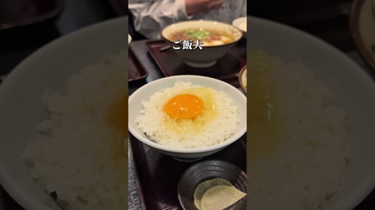 芸人さん御用達 肉吸い発祥店