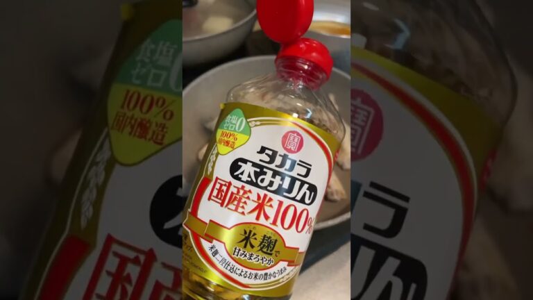 酒だけが進む🍺手羽中の七味醤油焼き#shorts