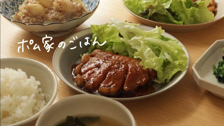 旬の冬野菜を使った我が家の夕食記録。料理と愛犬と。