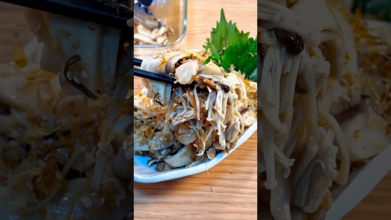 調味料たった2つ！無限塩こんキノコ🤤