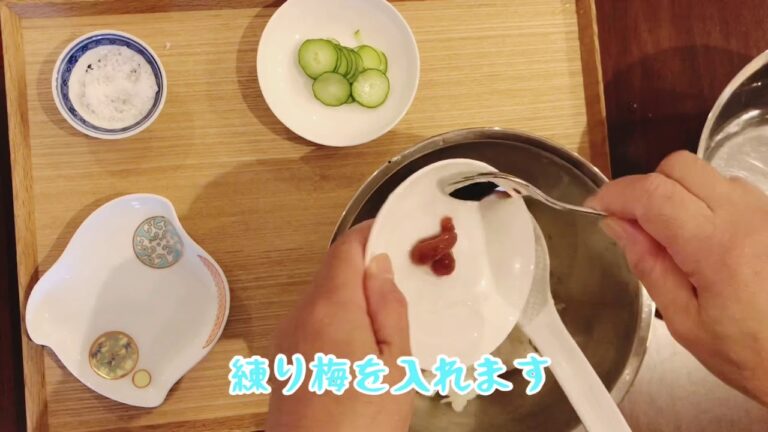【簡単おにぎりレシピ】練り梅きゅうりおにぎり