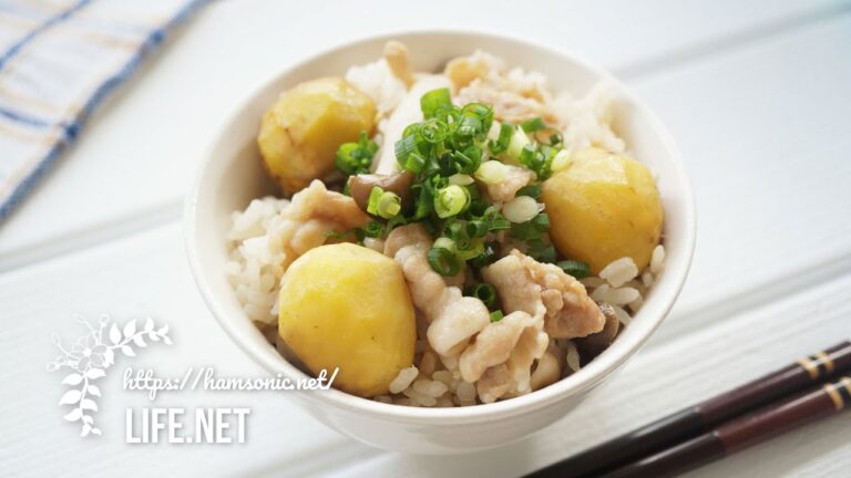 【栗と豚バラ肉の炊き込みご飯の作り方】ソレダメで話題の栗ご飯のレシピを2合の分量で【具沢山で美味しいよ】
