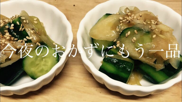 材料５つで簡単おかず！ごま油ときゅうりの炒めもの🙆‍♀️