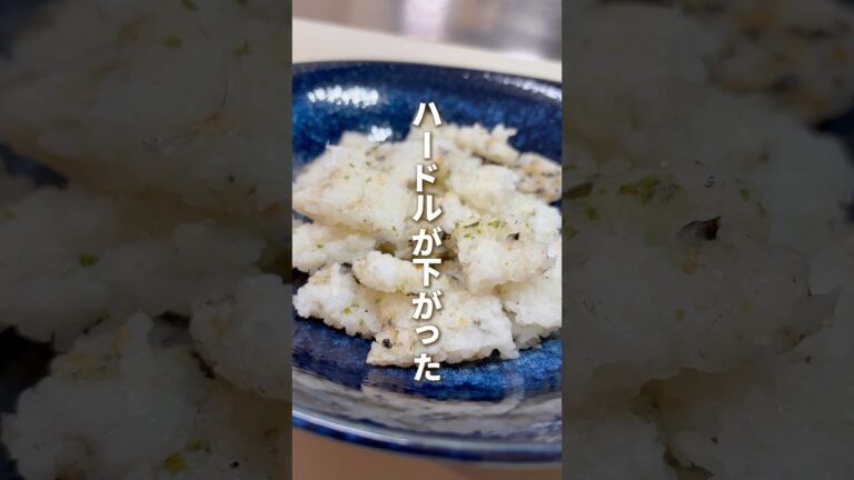 ひっくり返さなくてOK！【ほったらかしおやき】