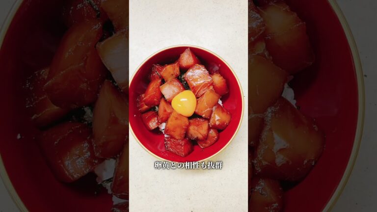 お取寄せグルメ【紀州勝浦産ごろごろまぐろの贅沢漬け丼】ごろっとしたぶつ切りの生まぐろが特製ダレで漬け込まれた逸品☝🏻2食分だけど一人で食べちゃった😆 #お取り寄せ #マグロ丼