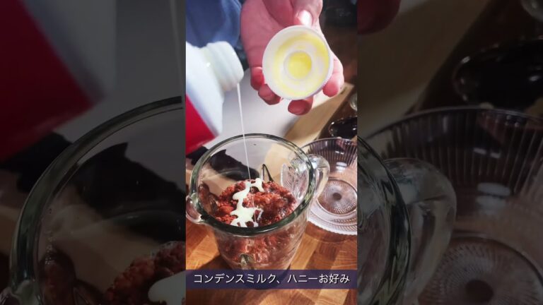 スムージー】朝ごはん　時間のない時おすすめエネルギーチャージが素早くできる！#日韓夫婦  #朝ごはん #料理レシピ