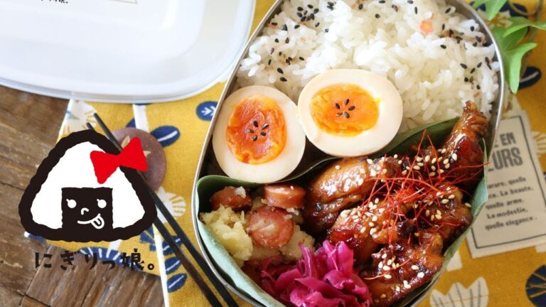 【お弁当作り】簡単おかず鶏のスペアリブ弁当obento【旦那弁当】#418