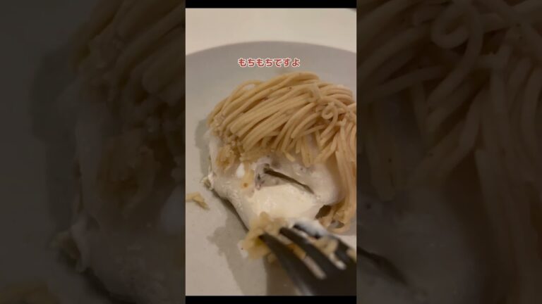 【母の日ギフトにおすすめ】美味しくていくらでも食べられそうなスイーツ(栗りん) #母の日 #母の日ギフト #母の日プレゼント #栗りん #栗 #スイーツ