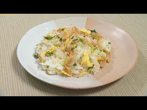 【減塩レシピ】「桜えびまぜご飯」（2021年3月15日）