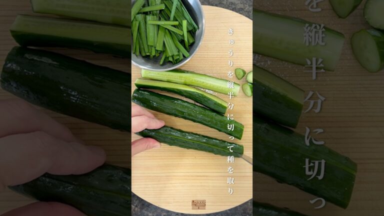 #オイムチム #韓国おかず #ピリ辛レシピ #簡単おつまみ #おうちごはん #韓国料理 #キュウリレシピ #夏バテ防止  #時短レシピ #野菜たっぷり #おうち韓国料理#오이무침