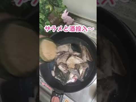 🌸🐟越生名物アレンジ梅味噌ぶり大根#ぶり大根#南高梅#料理研究会 #料理教室#アレンジレシピ