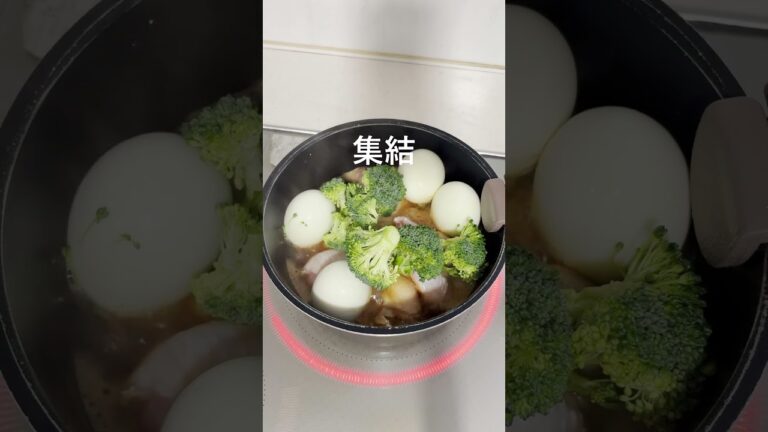 包丁いらんしワンパン　手羽元のさっぱり煮