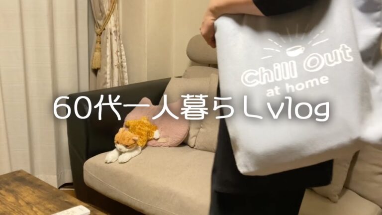 【ナイトルーティン】一人暮らし/平日仕事帰りのリアルルーティン/豚バラもやしの重ね蒸し#128