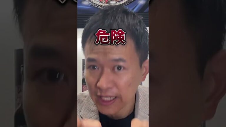 めんつゆは添加物たっぷりの危険なもの！ #shorts #short #シンヤ先生