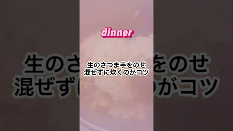 コレを先に入れるとプロの味になる豚汁＆鉄フライパンでも冷凍餃子が焼けた日の82年主婦1day3食ご飯