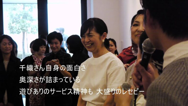 料理人山本千織さん＠『チオベン』出版記念パーティー