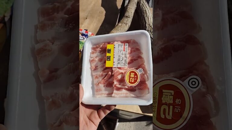 国産 豚肉バラ 焼肉