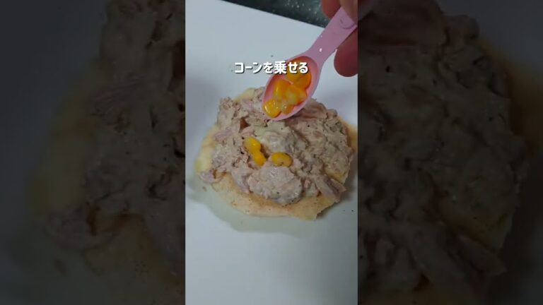 スライスチーズをアレンジしてみた！簡単でメッチャ旨い！面白料理動画！　#shorts