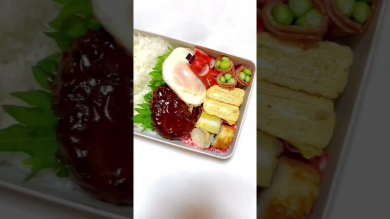 【簡単弁当】エッグハンバーグ弁当🐣　#お弁当 #簡単レシピ #簡単料理 #簡単おかず #ディズニー #弁当 #ハンバーグ