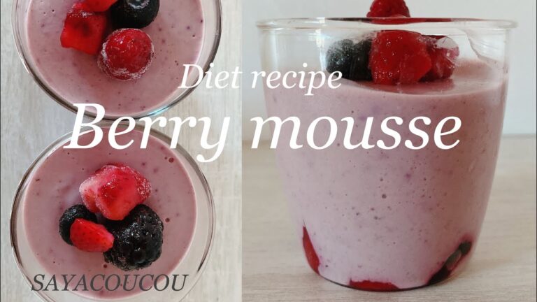 【ダイエットレシピ】オートミール入り！ベリーのムースの作り方/Berry mousse recipe with oatmeal（Vegan）