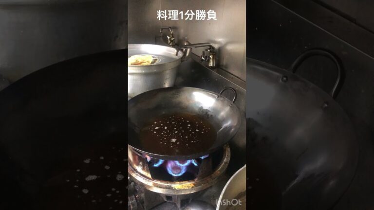 料理1分勝負 (納豆とニンニクの芽いため)