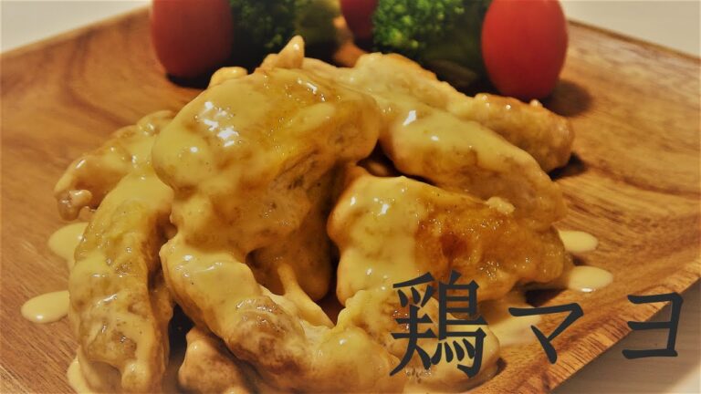 マヨネーズ好きにはたまらない一品　簡単なのに本格的　独身男子の日常の料理　話題の食品　商品レビュー