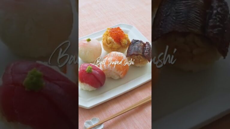 手まり寿司｜Ball shaped sushi #shorts