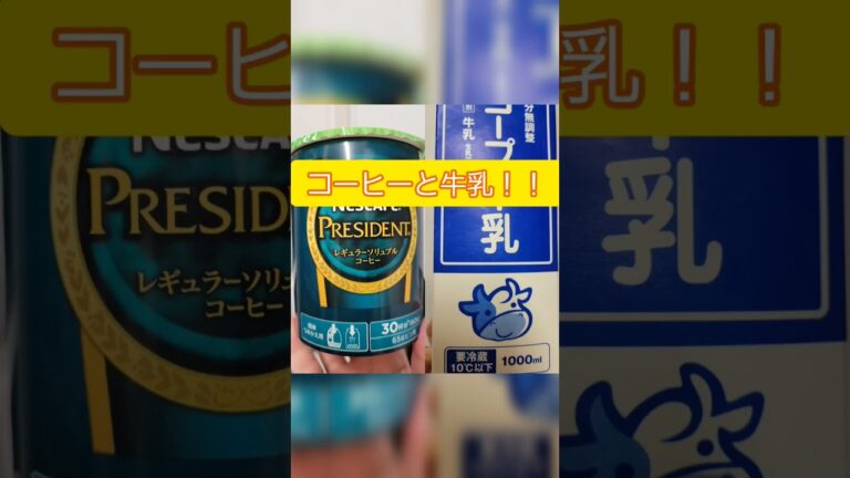 カレーの隠し味は何ですか？？【SateCooking】うちは、マイルドカレー🍛に仕上げるために…アレを入れてます！