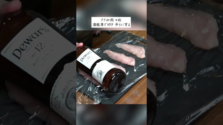 正直、ヤバいウマさです。噛むとジュワっとバターが溢れる【バターチキンカツ】の作り方#shorts