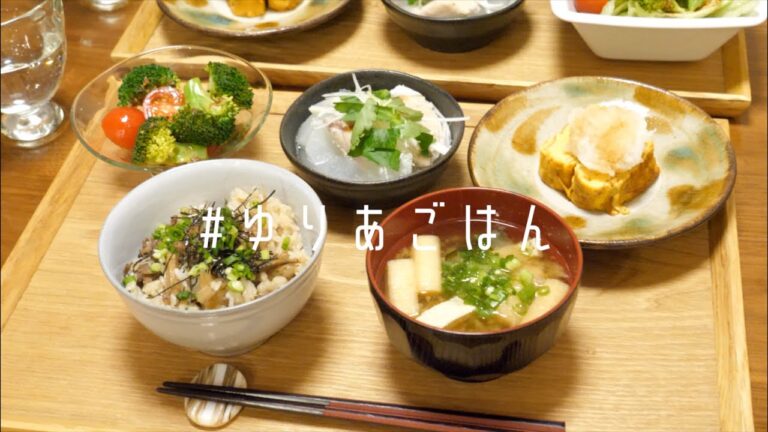 【主婦の簡単レシピ ＃ゆりあごはん  】 牛ごぼうご飯/塩麹ブリ大根/他