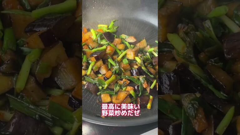 最高に美味い納豆ご飯作った結果ww #shorts