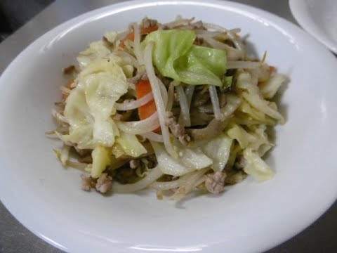 【レシピ】ひき肉入り野菜炒め