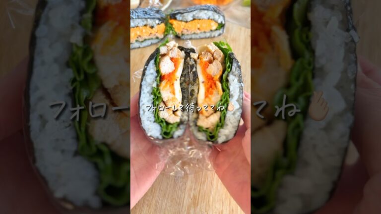 【折りたたむだけ！】バズってた“パタパタおにぎり”作ってみた✨ #簡単レシピ #時短レシピ