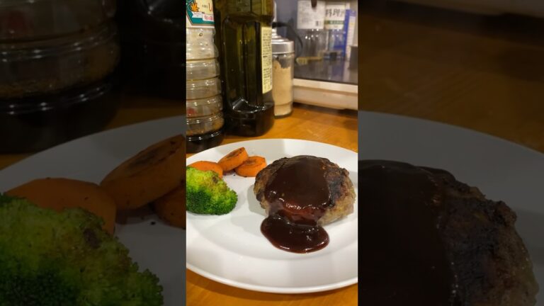 自分でミンチを作るちょっと贅沢なハンバーグステーキ Japanese home-cooked hamburger steak #料理 #cooking