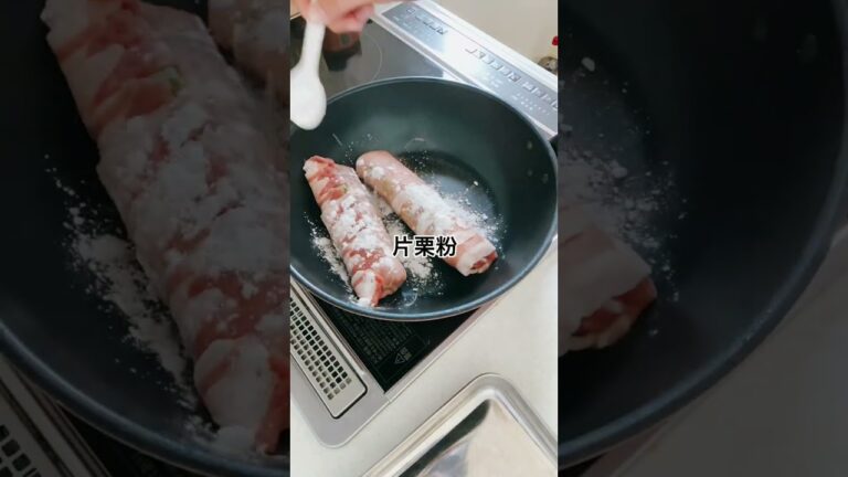 #肉巻きおにぎり#レシピ #おいしい