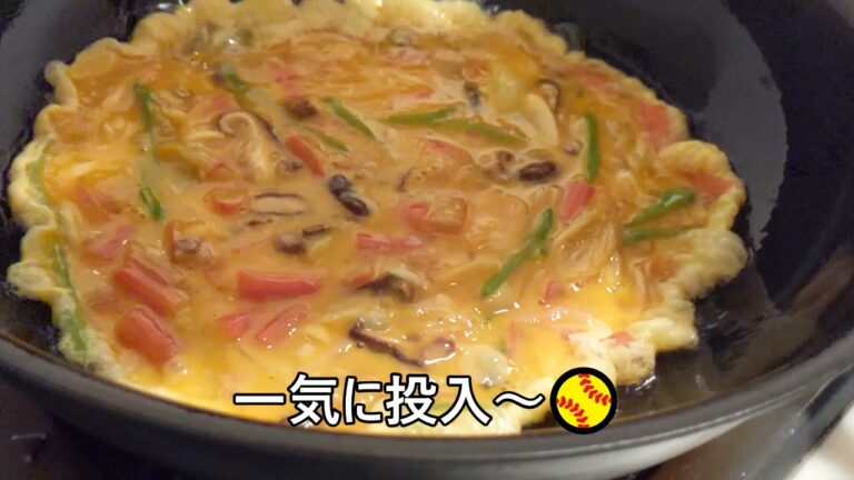 【その４３３】まるでカニ玉/カニ蒲鉾/卵焼き/餡かけ/天津飯/たまご料理