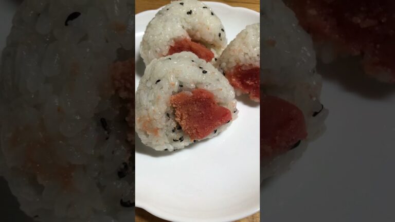 明太子おにぎり　息子は明太子好物で少し味見してたみたい