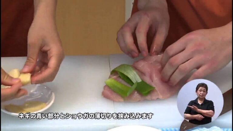 キュウリとオクラのバンバンジー（藤沢産食材：キュウリ）