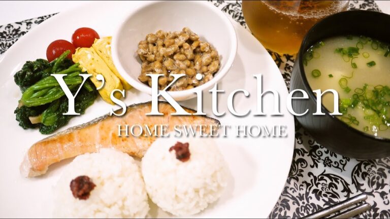 【料理】頑張れば所要時間20分！時短できる朝ごはん