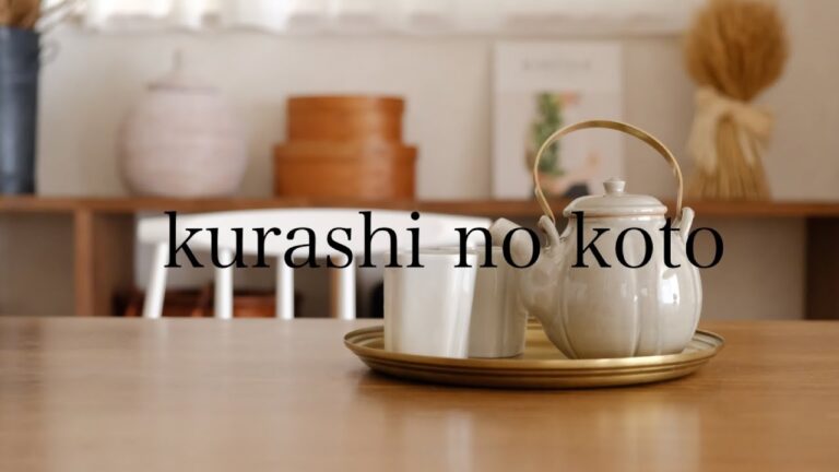 【暮らしのこと】vol.6 夏野菜で作りおき　やみつきごはんのお供