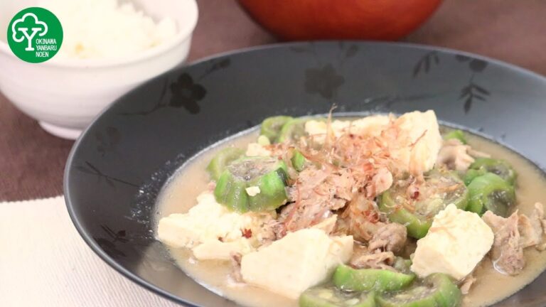 沖縄家庭料理　ナーベーラーンブシー　ヘチマの煮物