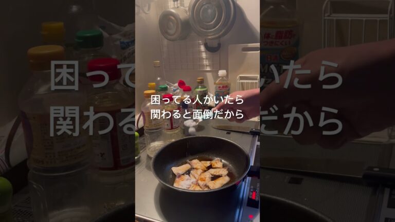 シングルファザー奮闘記438 ブリ照焼鶏柚子胡椒重弁当　♯シングルファザー♯父子家庭♯夜ご飯♯親子♯家族♯シングルマザー♯ひとり親♯成長♯独り言♯子育て♯育児♯離婚♯人生♯シンパパ♯シンママ